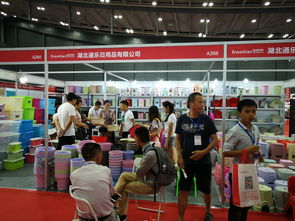 2018第四届中国 长沙 国际日用百货展览会成功举办